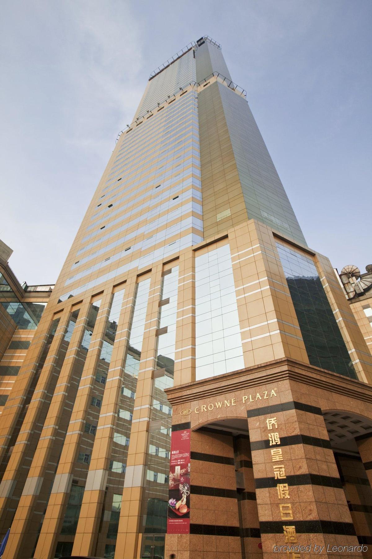 Crowne Plaza Nanjing Hotels & Suites Eksteriør billede