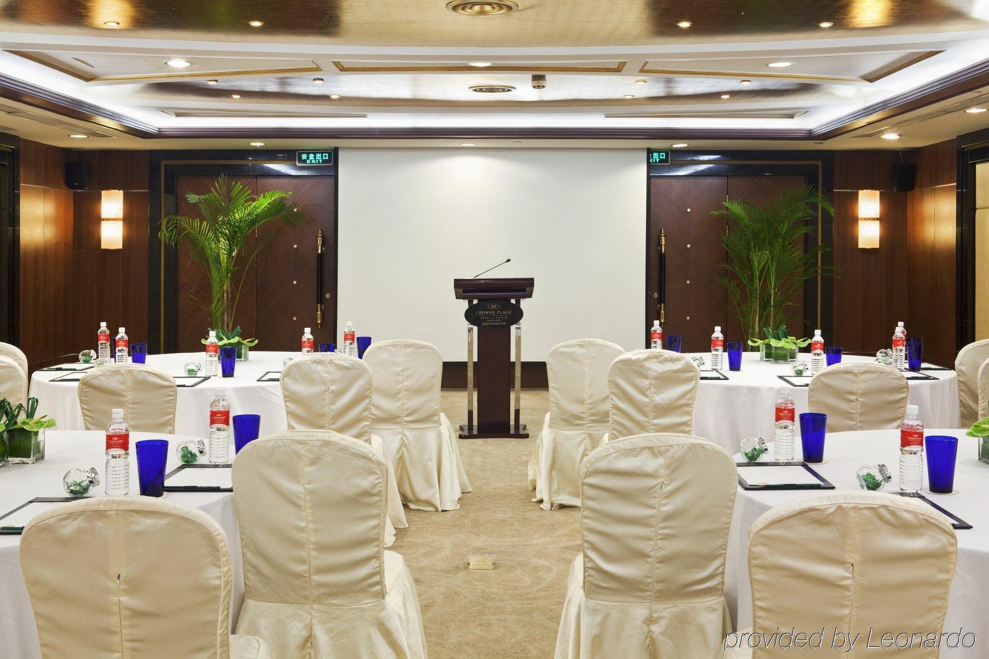 Crowne Plaza Nanjing Hotels & Suites Faciliteter billede