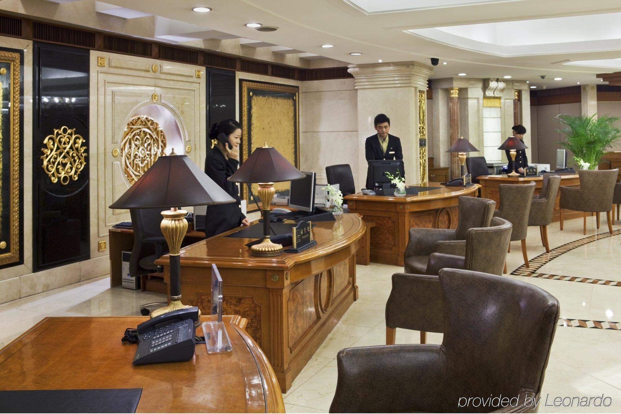 Crowne Plaza Nanjing Hotels & Suites Interiør billede