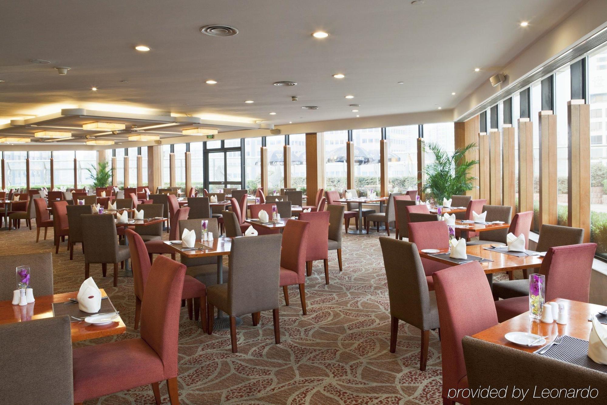 Crowne Plaza Nanjing Hotels & Suites Restaurant billede