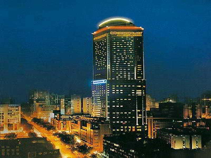 Crowne Plaza Nanjing Hotels & Suites Eksteriør billede