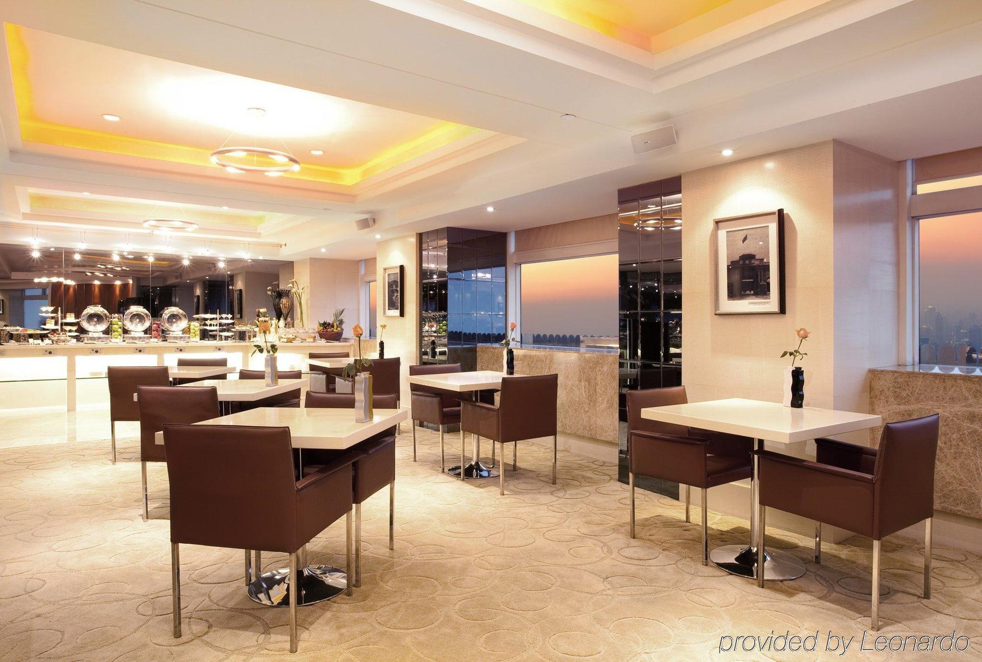 Crowne Plaza Nanjing Hotels & Suites Eksteriør billede