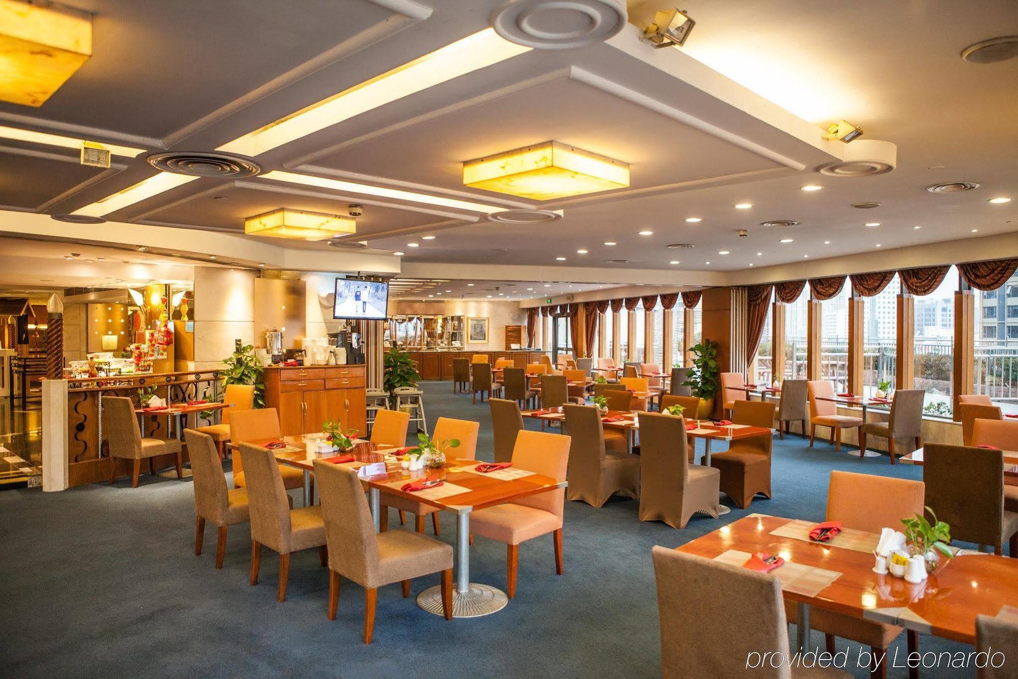 Crowne Plaza Nanjing Hotels & Suites Eksteriør billede