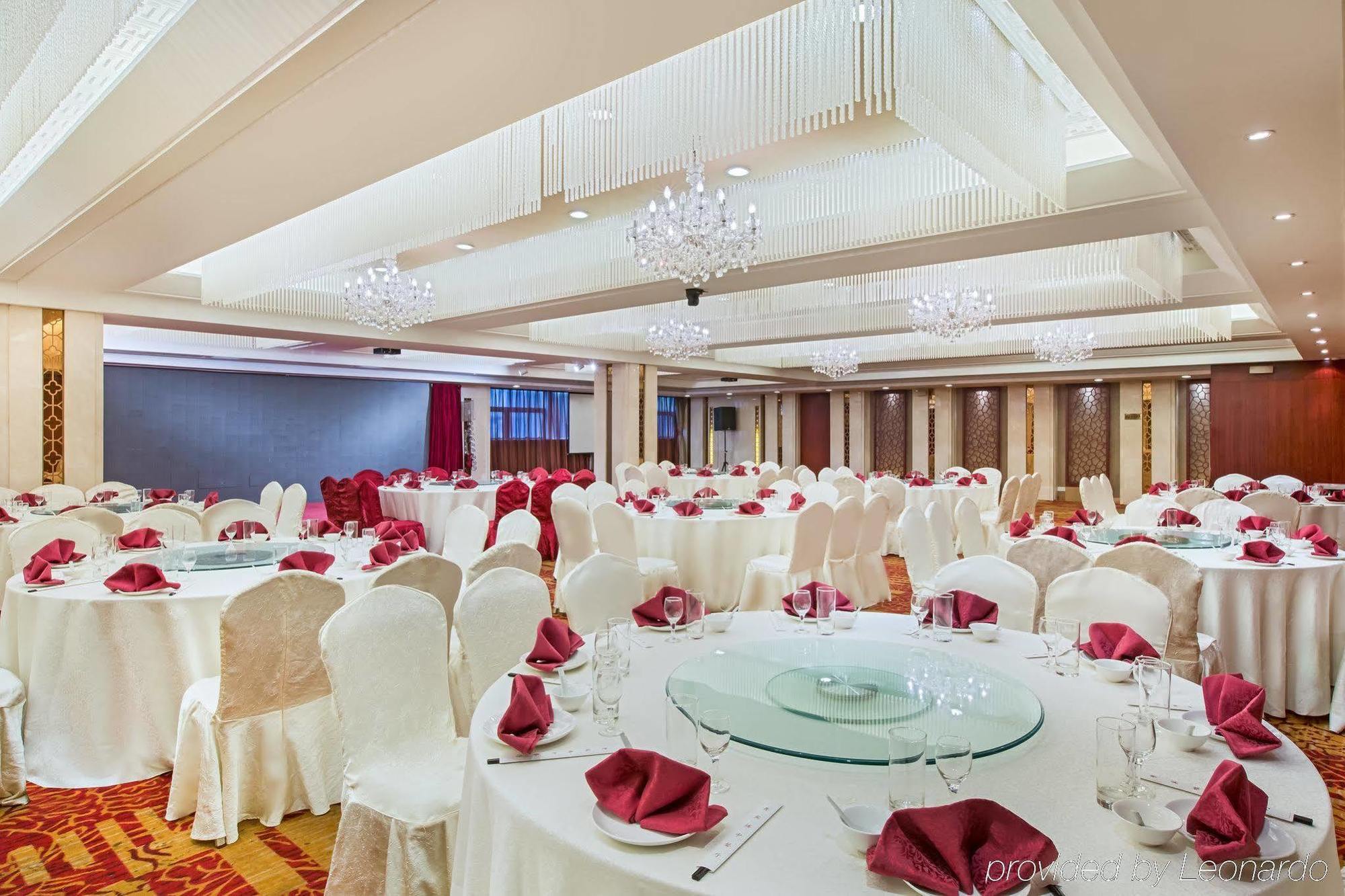 Crowne Plaza Nanjing Hotels & Suites Eksteriør billede