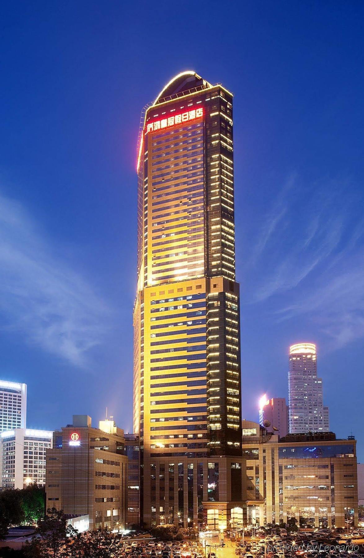Crowne Plaza Nanjing Hotels & Suites Eksteriør billede