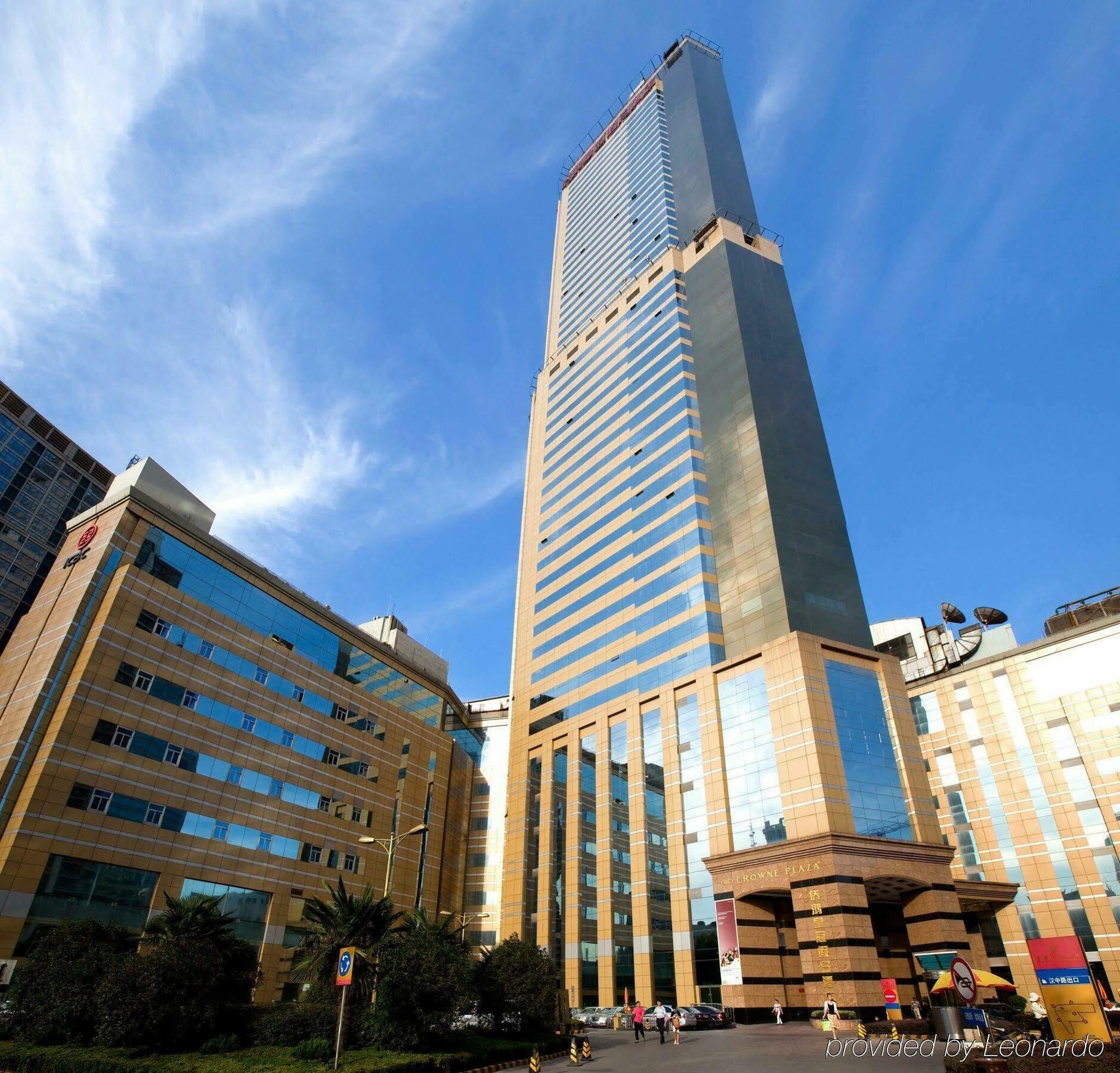 Crowne Plaza Nanjing Hotels & Suites Eksteriør billede