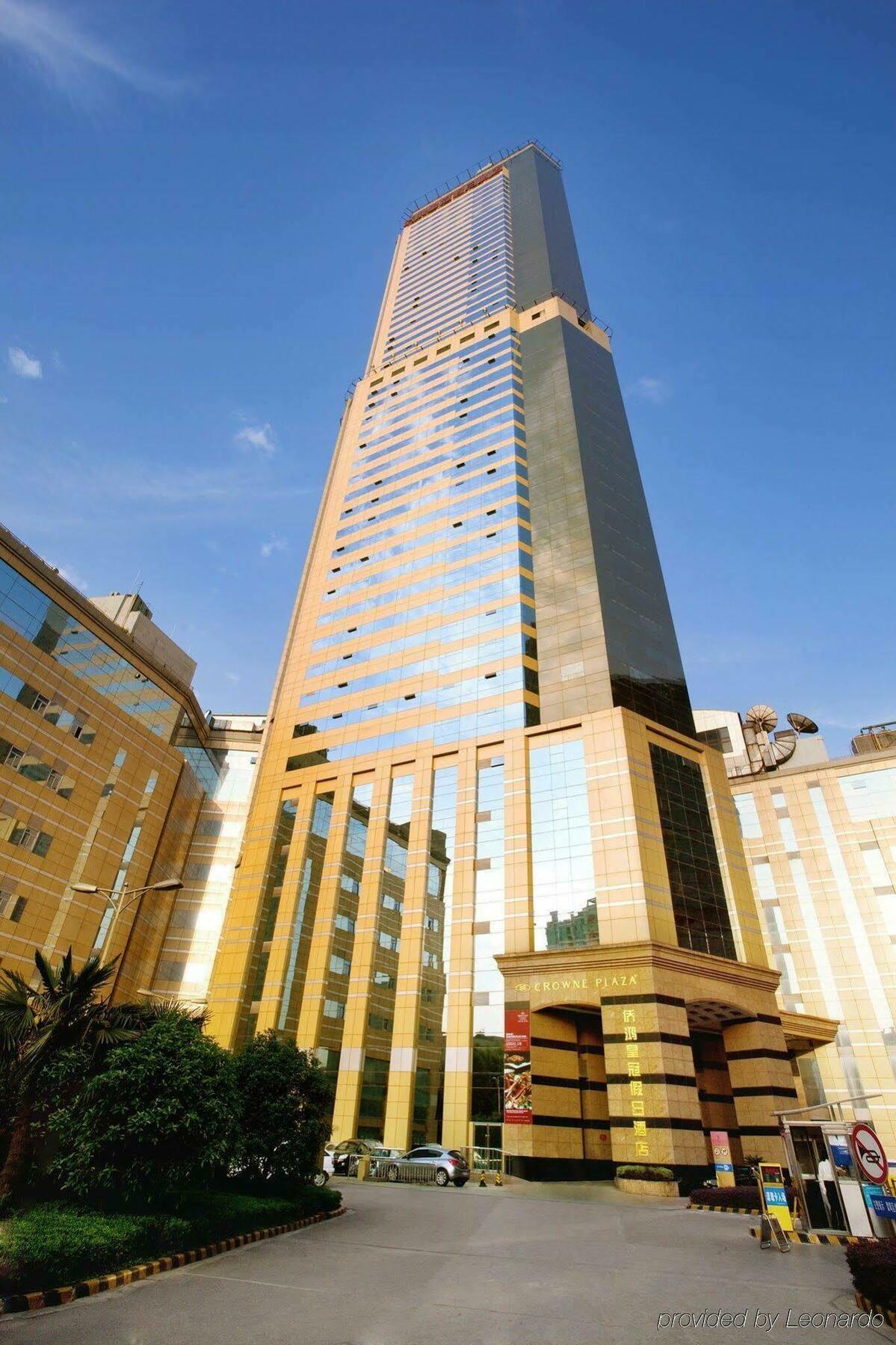 Crowne Plaza Nanjing Hotels & Suites Eksteriør billede